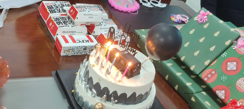 快樂(lè)齊分享,你我共成長(zhǎng)！華光天銳員工生日會(huì)